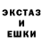 Первитин Methamphetamine Redlic