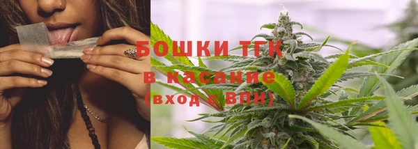 марки lsd Верхнеуральск