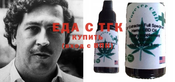 марки lsd Верхнеуральск