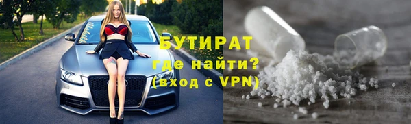 марки lsd Верхнеуральск