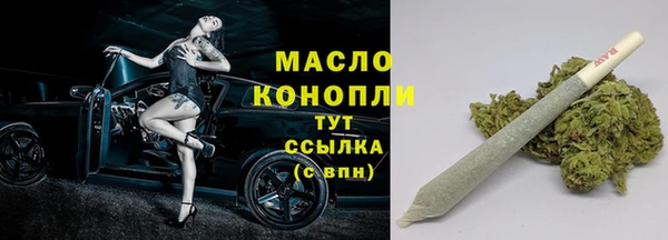 меф VHQ Верхний Тагил