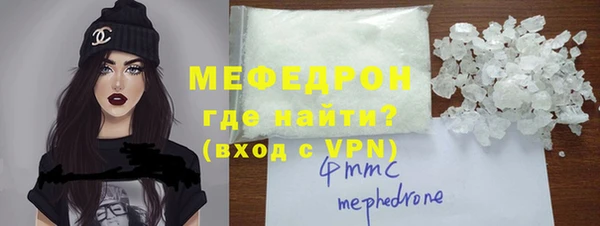 сатива Верея