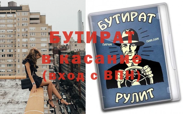 марки lsd Верхнеуральск