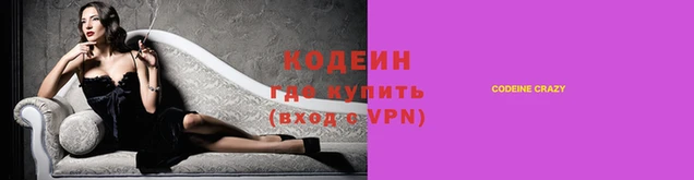 сатива Верея