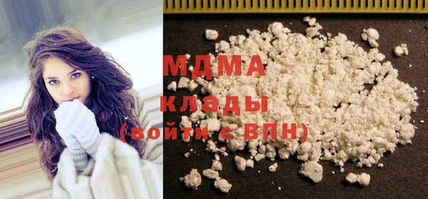 сатива Верея