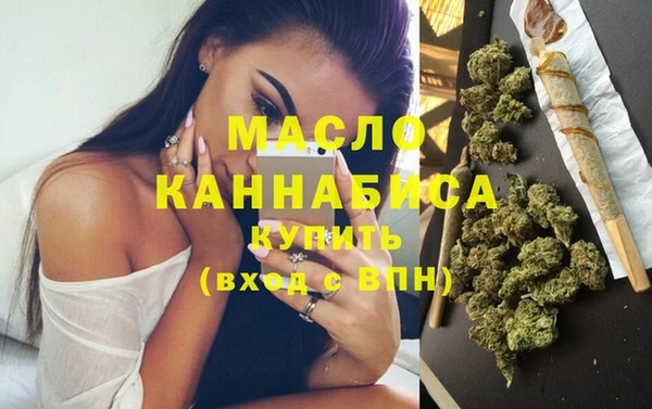марки lsd Верхнеуральск