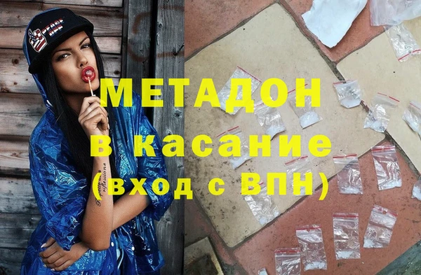 марки lsd Верхнеуральск