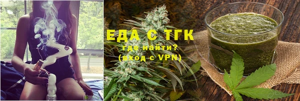 марки lsd Верхнеуральск