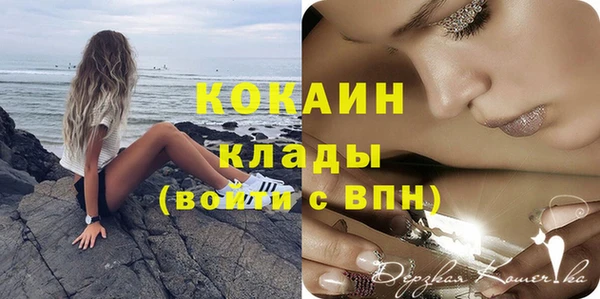 меф VHQ Верхний Тагил