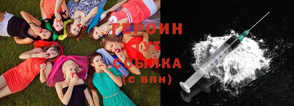 марки lsd Верхнеуральск