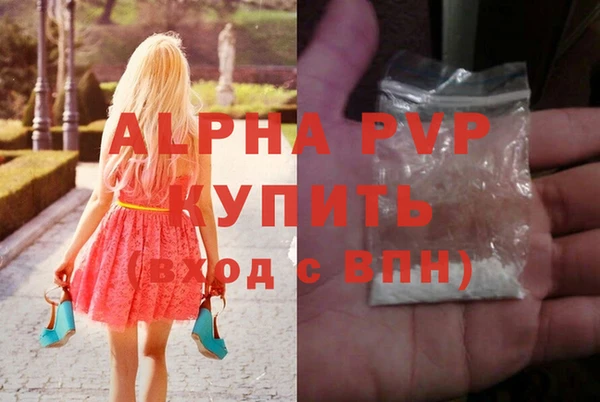 mdma Володарск