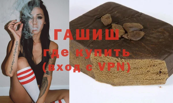 сатива Верея