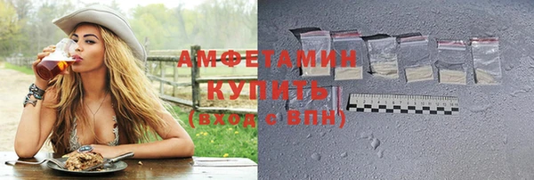 марки lsd Верхнеуральск