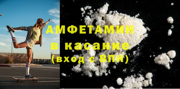 меф VHQ Верхний Тагил