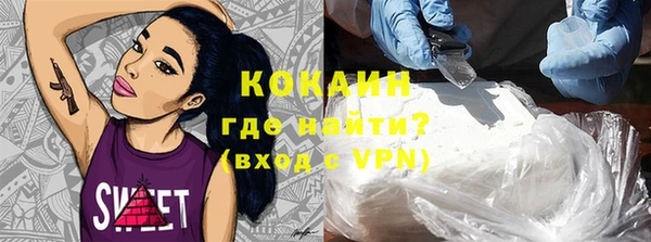 марки lsd Верхнеуральск
