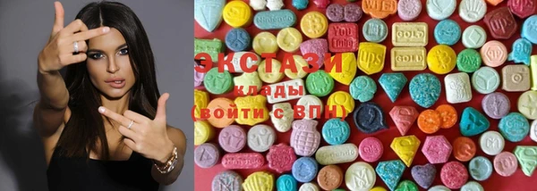 марки lsd Верхнеуральск