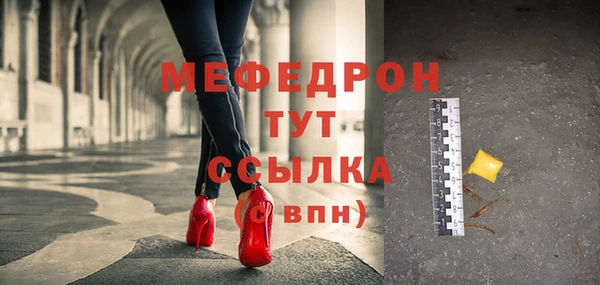 марки lsd Верхнеуральск