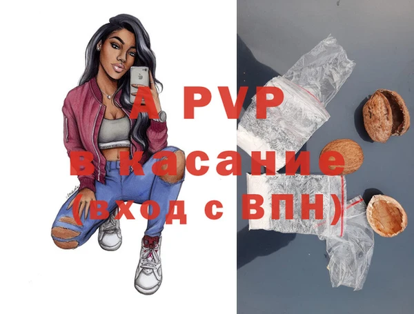 меф VHQ Верхний Тагил