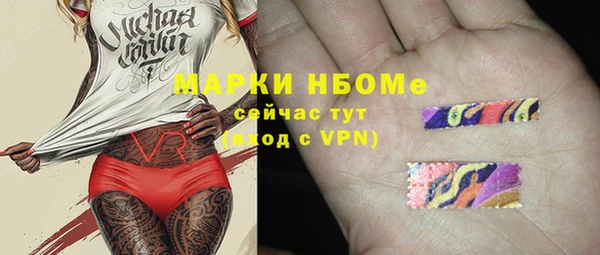марки lsd Верхнеуральск