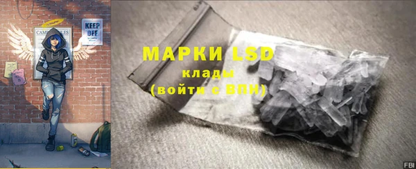 меф VHQ Верхний Тагил