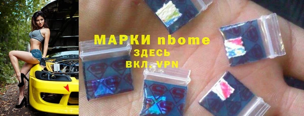 меф VHQ Верхний Тагил