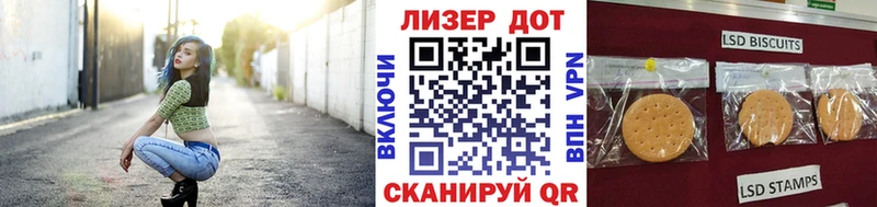 Марки NBOMe 1500мкг  даркнет состав  Ачинск  где купить наркотик 